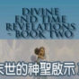 end-time2