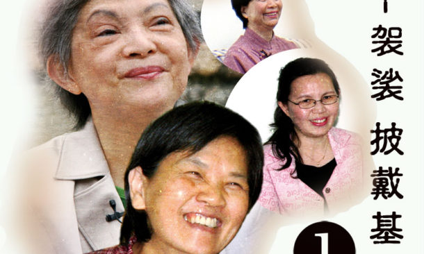 converted from buddhism to christianity-1