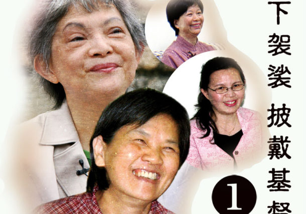 converted from buddhism to christianity-1