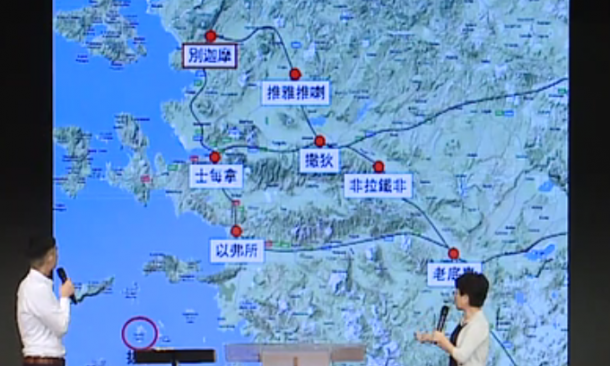 七教會：別迦摩──給撒旦留地步的教會（Lyan牧師）2016.9.4 (圖1)