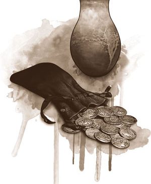 Day19 alabaster jarLR