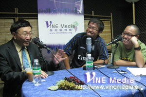 與梁燕城博士暢談：援交？緩交？ (圖2)