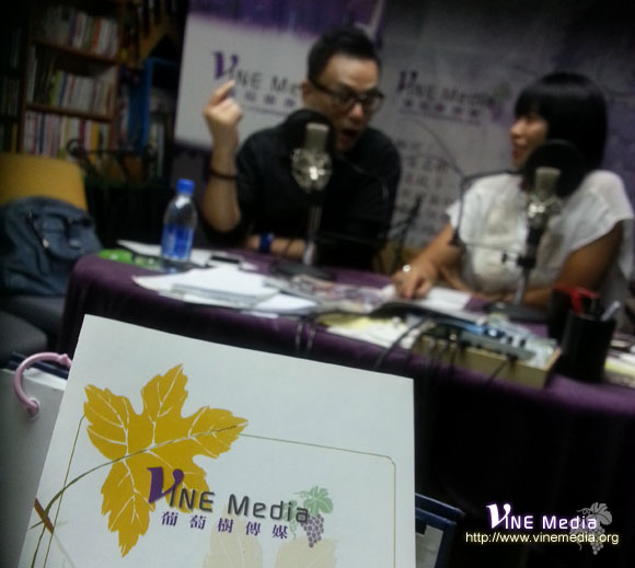 仇恨與復和 (圖1)