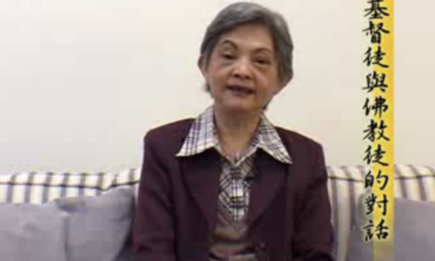 基督徒與佛教徒的對話