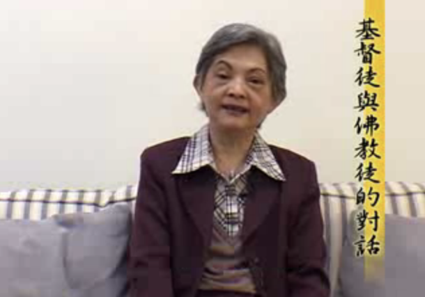 基督徒與佛教徒的對話