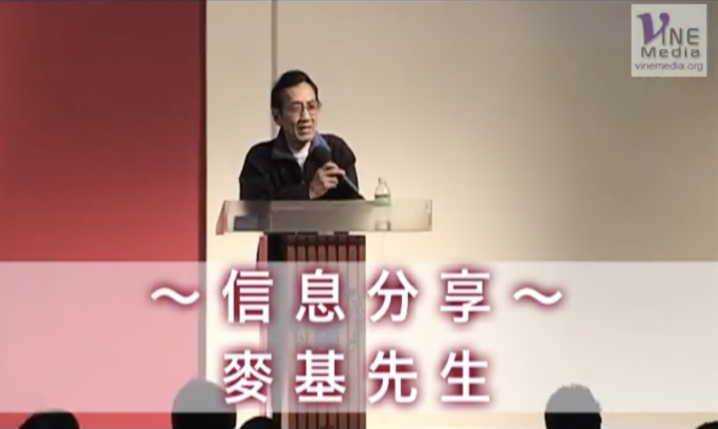#3 一生何求 今生無悔