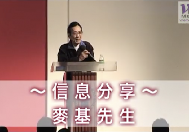 never-give-up-crusade-5