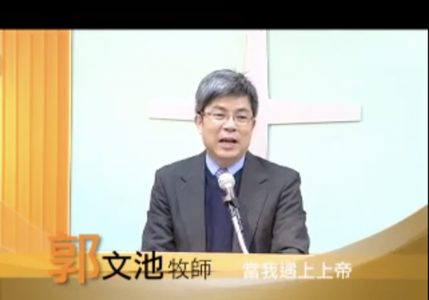 encounter-with-god-3