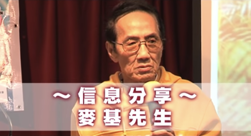 #1 甚麼是愛