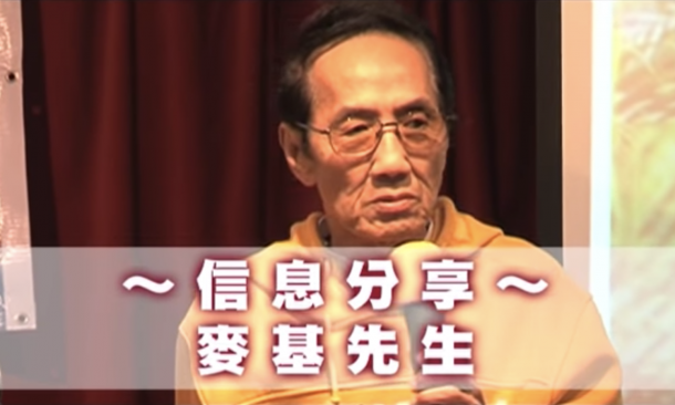 never-give-up-crusade-2