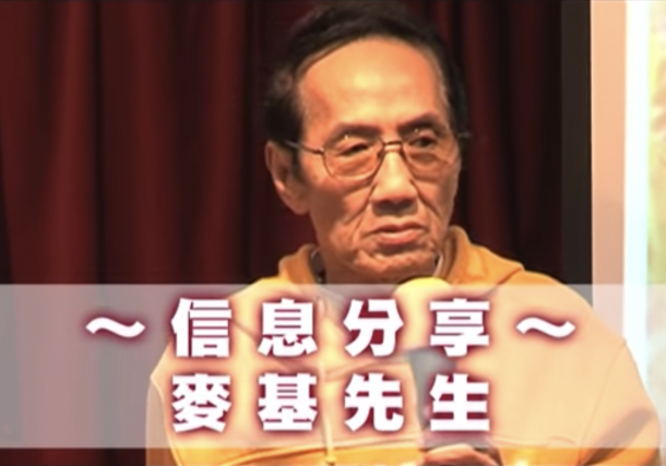 never-give-up-crusade-2