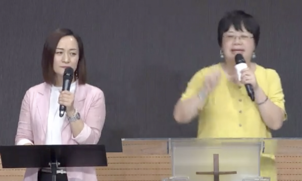 蒙神醫治 建立好好家庭（董帖心牧師）