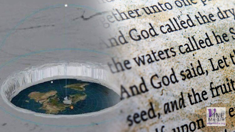 #33──聖經中的宇宙學經文(6)──Biblical Cosmology Scriptures (6)