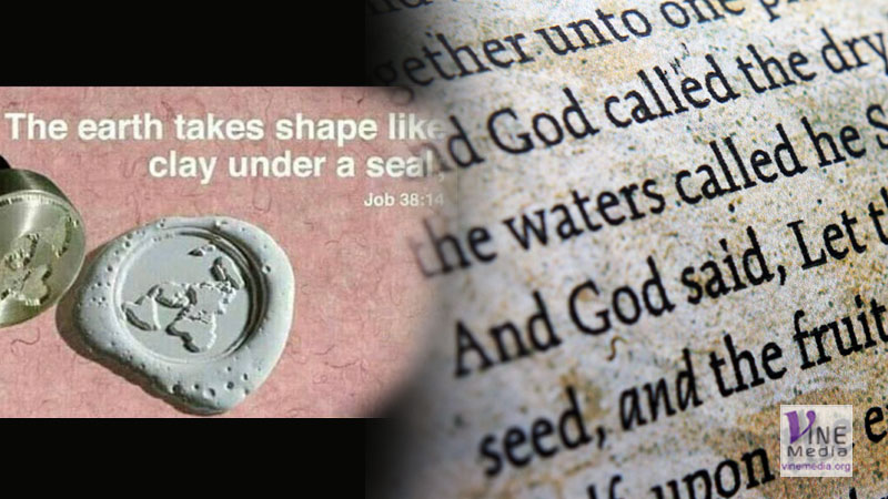 #33──聖經中的宇宙學經文(9)──Biblical Cosmology Scriptures (9)