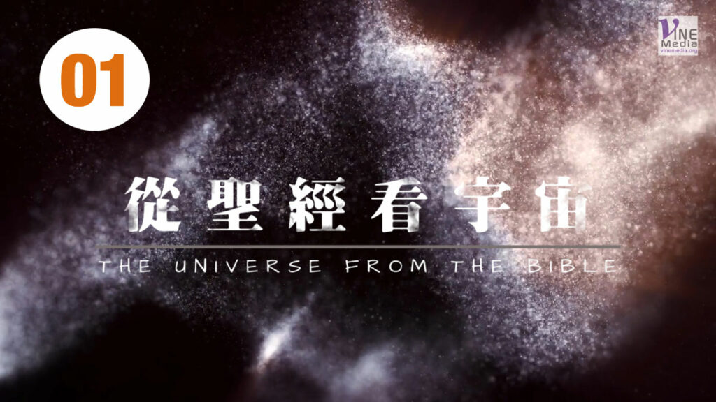 介紹──Introduction