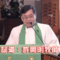 cuhk_348.jpg