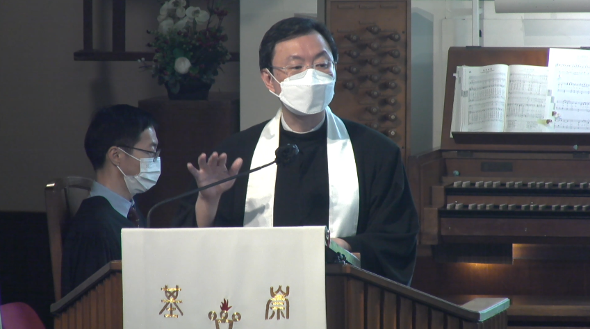 問道門徒（王家輝牧師）2021.5.9