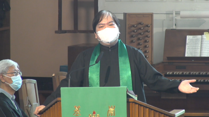 帶來分裂的信仰？（高國雄牧師）2022.8.21 – Faith that brings division?
