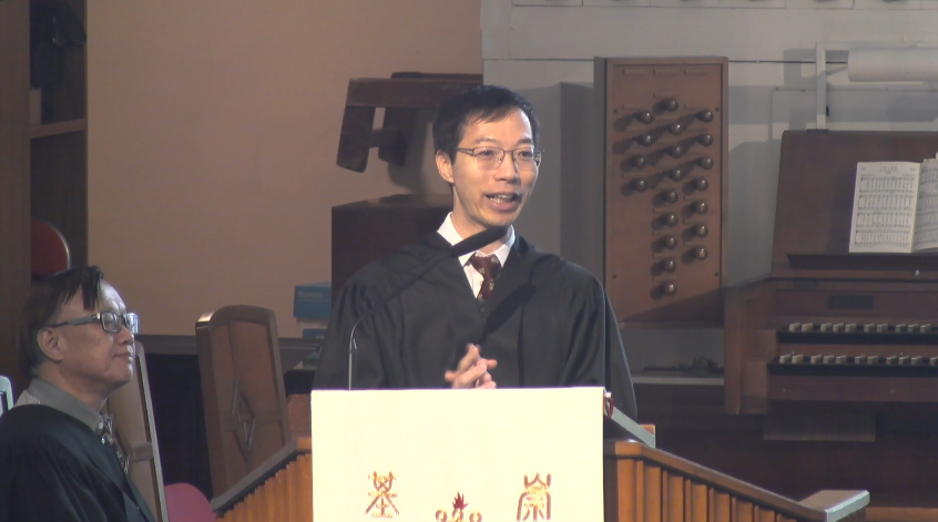 如果耶穌顯現，你認得出他嗎？（林豪恩先生）2023.4.30 – If Jesus Appeared, Would You Recognize Him? 