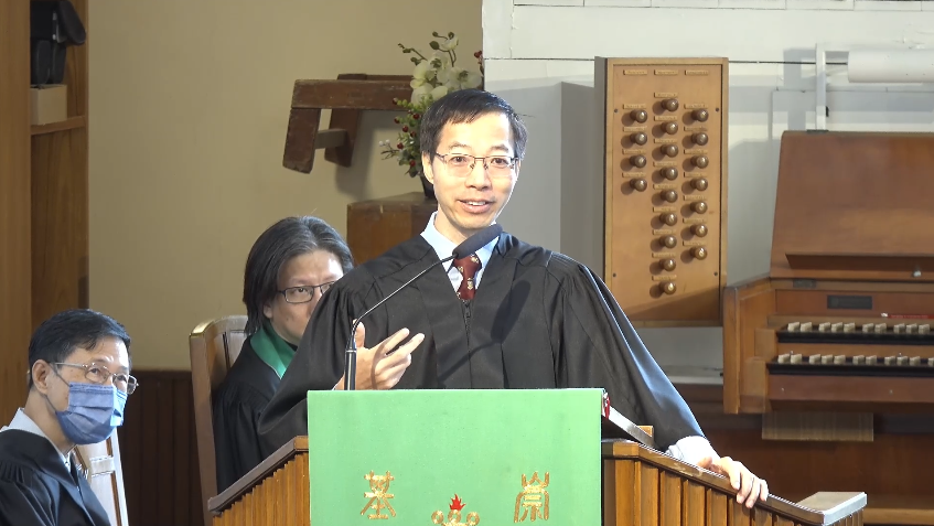 大能的摩西與無能的基督（林豪恩先生）2023.10.8 – The Powerful Moses and the Powerless Christ