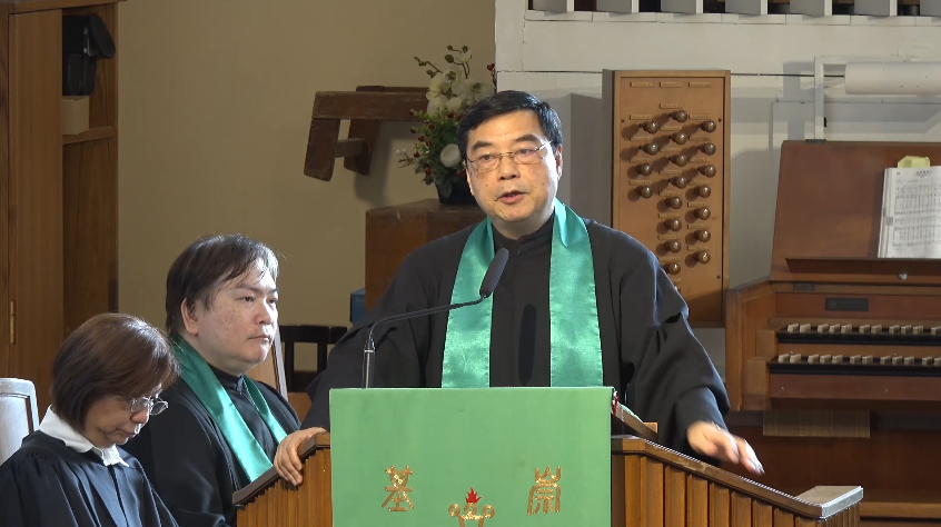 為福音作見證（蘇成溢牧師）2023.11.5 – To be A Witness for the Gospel of Jesus
