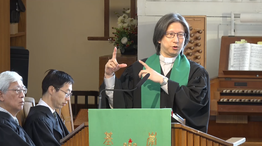 事奉神？ 想清楚點！（李均熊牧師）2023.11.19 – Serving God? You Better Think Twice!