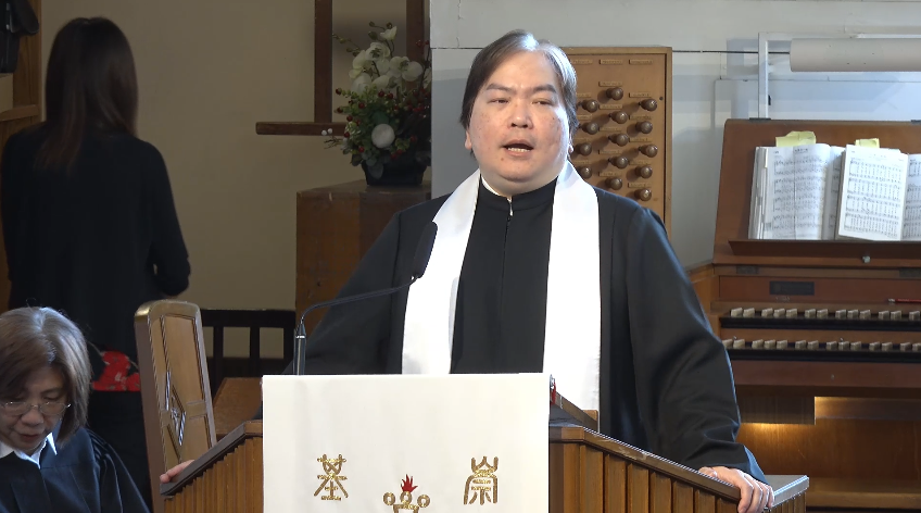主啊！我甚麼時候見到祢呢？（高國雄牧師）2023.12.3 – Lord, When was It that We Saw You?