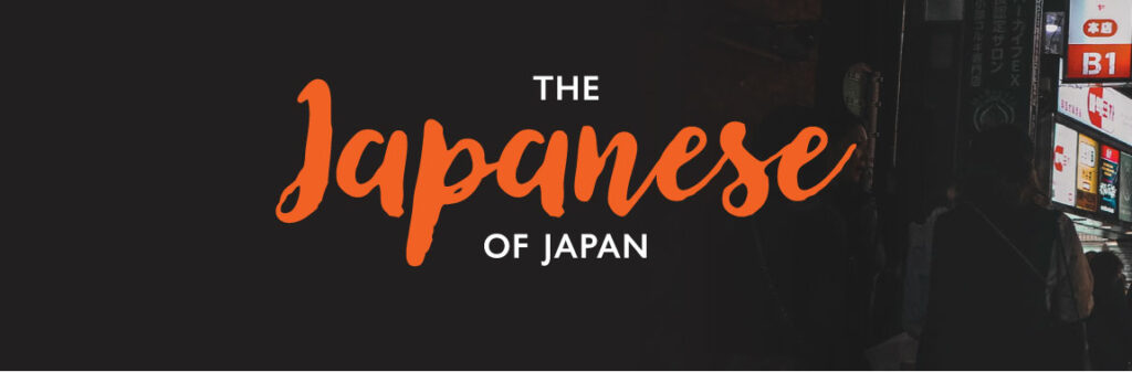 Day 26 The Japanese people of Japan
