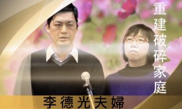 encounter-with-god-1