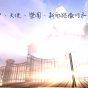 heaven-revelation