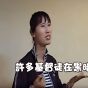 許多基督徒在黑暗裡